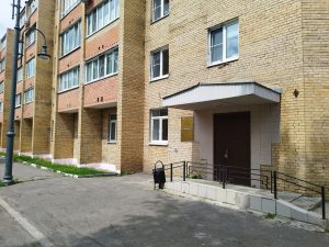 Егорьевская стоматологическая поликлиника